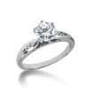 14K White Gold Diamond Designer Engagement Ring 0.58ct -Outlet Radiant Bijou Store 14k gold diamond designer engagement ring 058ct p 25656 white 20220426