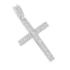 Ladies Diamond Crosses 14K White Gold Diamond Cross Pendant 1.36ct -Outlet Radiant Bijou Store ladies diamond crosses 14k diamond cross pendant 136ct p 6541 wh