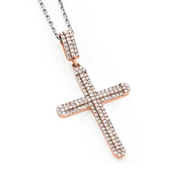 Ladies Small 14K White Gold Diamond Cross Pendant 0.59ct -Outlet Radiant Bijou Store ladies small 14k gold diamond cross pendant 059ct p 6540 ro