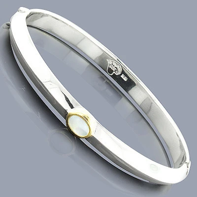 18K Sterling Silver & Mother Of Pearl Bracelet 3 18K Sterling Silver & Mother Of Pearl Bracelet