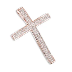 Small Pave Diamond Cross Pendant 0.33ct 14K White Gold 10 Small Pave Diamond Cross Pendant 0.33ct 14K White Gold -Outlet Radiant Bijou Store small pave diamond cross pendant 033ct 14k gold p 50036 ro