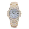 Unisex Diamond Watch Patek Philippe Nautilus 18K Gold 37mm White Dial -Outlet Radiant Bijou Store unisex diamond watch patek philippe nautilus yellow gold 37 mm white dial w00937 0E8A3951 2048x2048